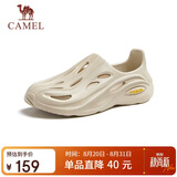 骆驼（CAMEL）男士快穿镂空运动凉鞋时尚沙滩洞洞拖鞋 G13M834091 山沙 40 