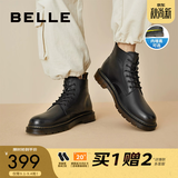 百丽（Belle）潮搭马丁靴男冬季商场同款真皮英伦风休闲靴92267DD0 黑色6孔（内增高）-A0923 44 (270mm)