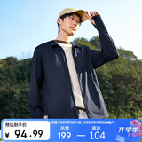 361°防晒衣男夏季防紫外线UPF100+冰丝户外超薄款外套652624604H-3