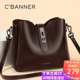 千百度（C.BANNER）牛皮包包女包水桶包软皮单肩斜挎包轻奢生日礼物高级感送女友老婆