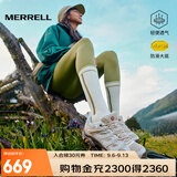 迈乐（Merrell）官方运动户外登山鞋徒步鞋减震MOAB 3男鞋女鞋轻量防滑耐磨透气 J035894白灰米（女） 38