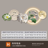 欧迪朗餐厅装饰画轻奢高级感九鱼图挂钟饭厅壁画客厅背景墙钟表挂画带灯 H-年年有余 总长180cm LED灯画【插电款+遥控开关】墙面需要有电源 无框艺术【三层UV精雕+静音钟表】