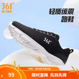 361°运动鞋男鞋秋季新品防泼水皮革面跑步鞋轻质耐磨革网透气黑色鞋子 曜石黑/羽毛白 42