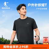 乔丹短袖男士t恤夏季透气速干衣冰丝跑步T恤半袖运动服上衣 黑色 山神户外吸湿速干-2002 XL