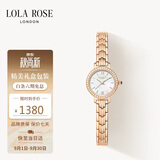 LOLA ROSE罗拉玫瑰小金表手表女士简约百搭手表女款生日礼物送女生老婆闺蜜