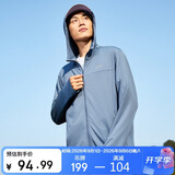 361°防晒衣男夏季防紫外线UPF100+冰丝户外超薄款外套652624604H-6