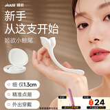 姬欲跳蛋情趣用品成人女性女生喜欢的小玩具震动棒情侣物品自慰器专用