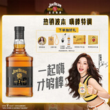 金宾（Jim Beam）【宋雨琦同款】黑牌7年调和型威士忌 700ml 洋酒 中秋送礼