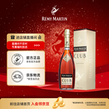 人头马（Remy Martin）洋酒 CLUB优质香槟区干邑白兰地 1500ml