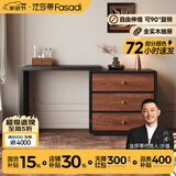 法莎蒂中古风梳妆台斗柜一体卧室复古化妆桌小户型收纳柜化妆台 1.2m梳妆台+1.4m六斗柜