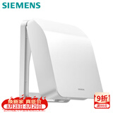 西门子（SIEMENS）开关插座防水盒 螺丝固定 暗装面板防溅盒 雅白色(可90°悬停)