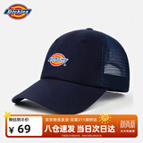 Dickies大网眼透气鸭舌帽男士防晒帽女士软顶太阳帽户外遮阳棒球帽子藏青