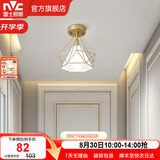 雷士（NVC） 餐厅灯 北欧灯具 铁艺吧台餐吊灯 工业风现代简约创意灯具餐厅灯 北欧几何 燕巢镂空【带7瓦光源】