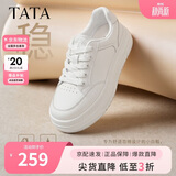 他她（TATA）增高厚底小白鞋透气轻便透气百搭休闲板鞋女 白色「热卖板鞋」 35