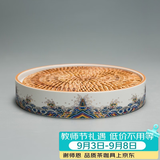 容山堂珐琅彩泡茶杯陶瓷主人杯单杯茶盏公道杯盖碗茶洗壶承茶壶功夫茶具 金丝珐琅壶承