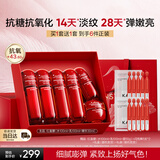 韩束红蛮腰水乳精华礼盒抗皱紧致补水保湿护肤化妆品套装男女生日礼物