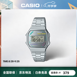 卡西欧（CASIO）复古小方块手表 黑客帝国防水男士学生商务小黑表 男款腕表石英表 A168WEPC-7A 吃豆人联名款