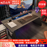 鹏景雅居智能电动升降桌家用双人电脑桌 电竞游戏工作台老板办公桌 TL89 升级版 桌面排插/马鞍皮桌面 200*80cm桌面尺寸/包安装