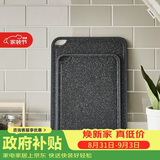 乐扣乐扣（LOCK&LOCK）抗菌防霉防滑双面塑料家用菜板防溢砧板擀面水果切菜板黑色小号
