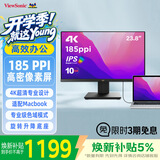 优派23.8英寸4K超清显示器IPS 10bit窄边框 升降旋转 爱眼不闪屏HDMI PS4电脑显示器24VX2479-4K-HD