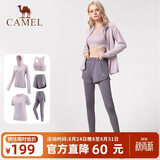 骆驼（CAMEL）运动套装女装新款瑜伽健身普拉提弹力短袖短裤长裤五件套运动服