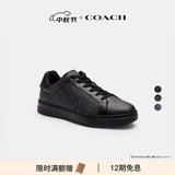 蔻驰（COACH）男士男鞋经典标志HIGH LINE运动鞋板鞋平底鞋 石墨色/黑色 40