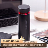 乐扣乐扣（LOCK&LOCK）菲特旋转盖轻量杯保温杯学生商务水杯450ml黑红 LHC4131BKR