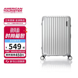 美旅行李箱28英寸拉杆箱旅行箱大容量商务密码箱高颜值学生箱包NL7银