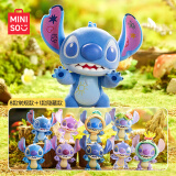 名创优品（MINISO）迪士尼史迪奇百变潮酷盲盒手办桌面摆件玩具周边生日礼物男女单盒