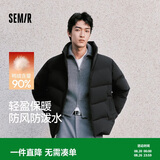 森马（Semir）轻松|羽绒服男冬季防泼水立领外套情侣章仔时尚上衣101725113201