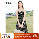 百图betu女装春夏新款印花连衣裙显瘦可调节吊带连衣裙女2403T99 黑色 L