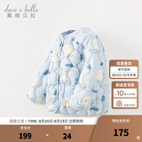 戴维贝拉（DAVE＆BELLA）儿童羽绒服轻薄婴儿秋冬宝宝上衣女孩外套女童羽绒内胆小童服饰 北极熊印花【DB4223467-A】 110 cm（建议身高100-110cm）
