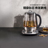 北鼎（Buydeem）养生壶中药壶多功能高端预约煮茶器商务全不锈钢进口玻璃智能壶烧水壶K187