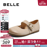 百丽（Belle）时尚擦色牛皮勃肯鞋女商场同款低跟单鞋D4Z1DAQ5 米色 39 (245mm)
