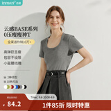 茵曼（INMAN）正肩多色基础款短袖T恤休闲女装2026夏季新款修身显瘦上衣 花灰色-U领 18518134 【经典色】 M