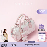 纽芝兰（NUCELLE）飞马波士顿包包2026新款轻奢小众手提斜挎女士包包生日礼物送女友