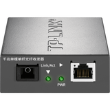 普联（TP-LINK） TL-FC311B-3 千兆单模单纤光纤收发器 A/B端需搭配使用  光电转换器（单只装）