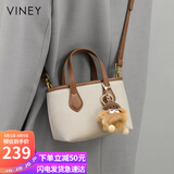 viney包包女包牛皮水桶包轻奢斜挎手提单肩包生日礼物高级感送女友老婆