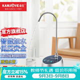 金灶（KAMJOVE） 自动上水器 定量加水桶装水抽水器吸水器压水器茶道茶具配件P-08 【智控加水】 P-08加水器