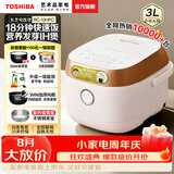 东芝（TOSHIBA）0涂层IH电饭煲家用智能双预约定时日本进口备长炭涂层真钛煮粥炖汤柴火饭蒸米饭锅2-4-6人10HPC 【升级3mm本厚釜内胆】单胆款 3L