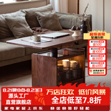 赫兰菲（Helanfei）黑胡桃木升降茶几可移动可折叠餐桌两用小户型多功能实木沙发边几 台面不折叠-无抽屉