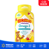 小熊糖L'il critters丽贵小熊复合维生素 儿童补钙增强免疫力促进钙吸收 Omega-3DHA小熊糖 120粒*1瓶