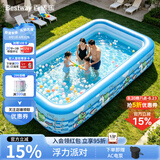 Bestway充气游泳池加厚可折叠水池儿童宝宝玩具家用戏水池蓝色青蛙3.8m