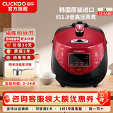 福库（CUCKOO）【热卖小红贝】电饭煲韩国原装进口1.8倍高压IH加热多功能打铁内胆电饭锅电炖锅煮粥锅迷你锅3L 【小红贝】3L（2-6人） 3L