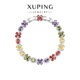 XUPING旭平首饰合金时尚【四叶花】彩宝系列镶嵌人造石手链送礼饰品中秋 深彩四叶花手链/约16+2cm