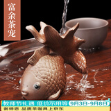 唐丰 紫砂茶宠金蟾茶具茶盘摆件喷水茶宠精品 TF-4097 富余茶宠 32
