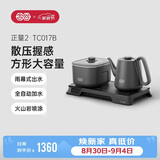 吉谷（K·KOU）全自动双边上水电热水壶多档恒温电茶壶锅壶同煮 茶台烧水壶一体桌茶具套装泡茶1.0L+0.8L TC017B