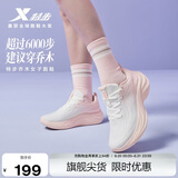 特步乔木女跑步鞋运动鞋秋季新品网面透气轻便减震增高跳绳休闲慢跑鞋