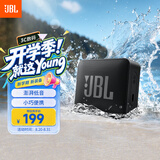 JBL GO ESSENTIAL 2 音乐青春版二代 蓝牙音箱 户外便携 桌面迷你小音响 男生生日礼物 黑色