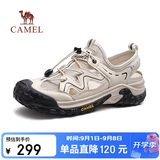 骆驼（CAMEL）网面镂空透气厚底防撞城市户外凉鞋男 G15M342015 米白/黑 41